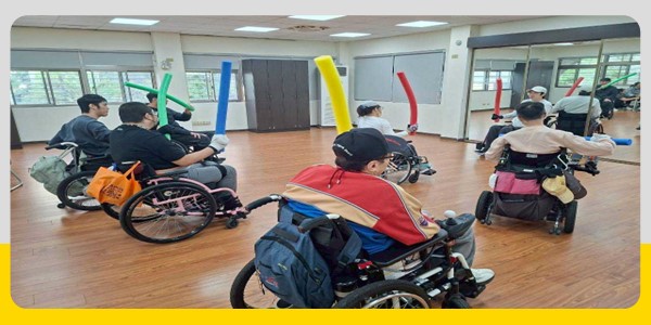 【脊髓損傷基金會 × 帶狀休閒娛樂與新興活動】