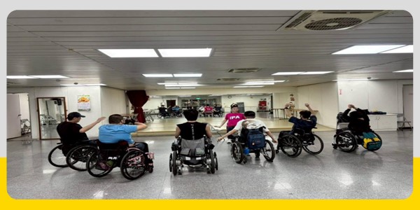 【脊髓損傷基金會 × 健康促進課程】